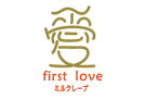 First Love