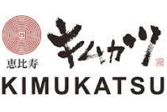 Kimukatsu